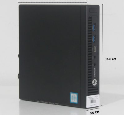 HP EliteDesk 800 G2 DM (Core i7-6700T@2.8 GHz) (Mini)